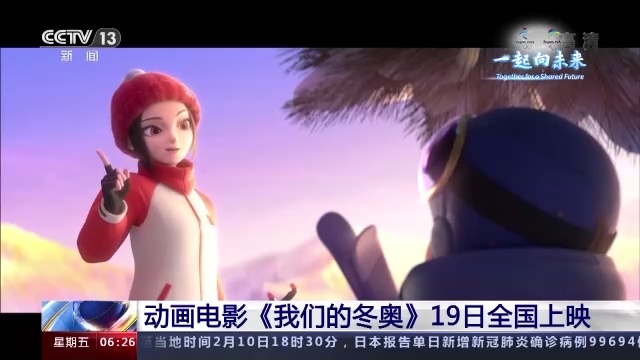 微信图片_20220211160509.jpg