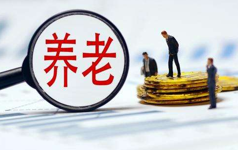 河南将打造“豫佳养老”服务品牌