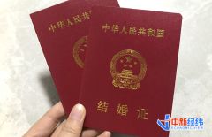 情人节不香了？“20220222”新人扎堆领证，多地已约满