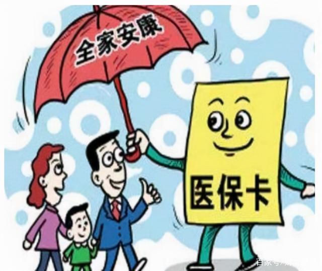 因病施治、科学定价 医保新支付方式倒逼医院控费增效