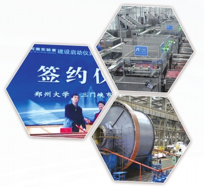 p14-1_b.jpg