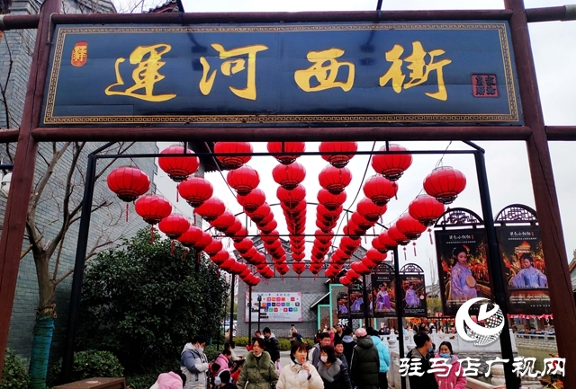 驻马店：元宵将至 年味更浓