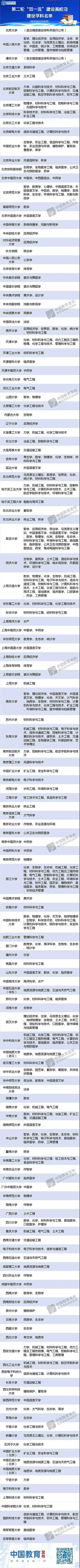 微信图片_20220214153041.jpg