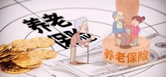 2022年退休人员养老金要“涨”了！