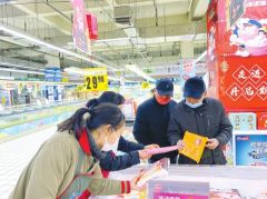 芥末味、芽菜臊子味、咸蛋黄味……“怪味”汤圆请求上桌，你会相中谁