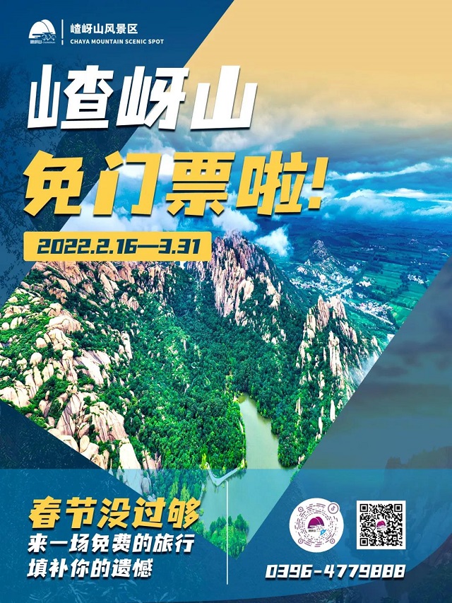 微信图片_20220215111440.jpg