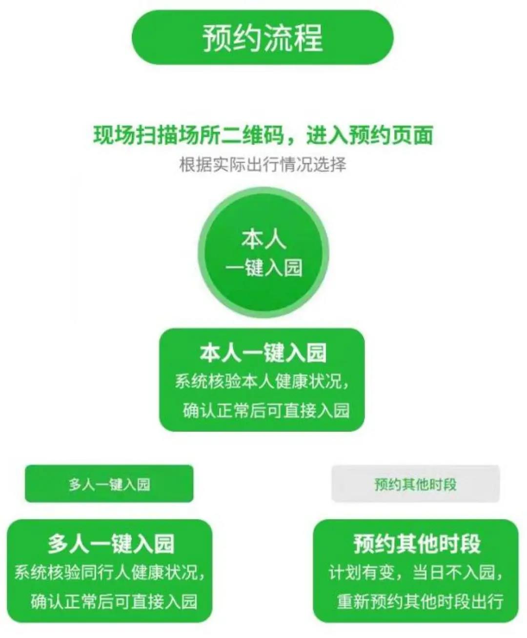 微信图片_20220215112655.jpg