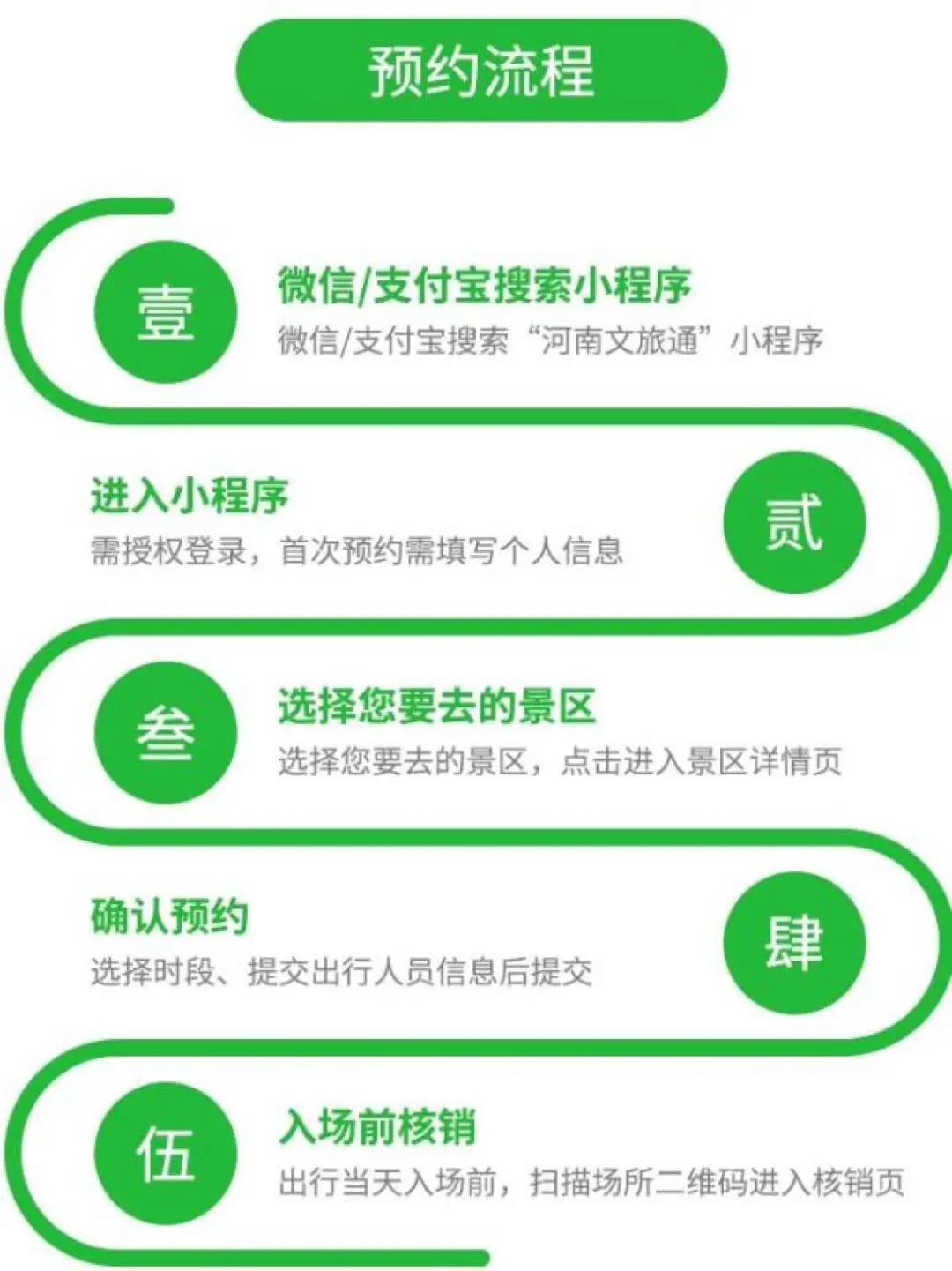 微信图片_20220215112650.jpg