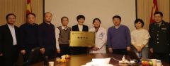 全市唯一！驻马店市中心医院荣获“国家二级癫痫中心”称号