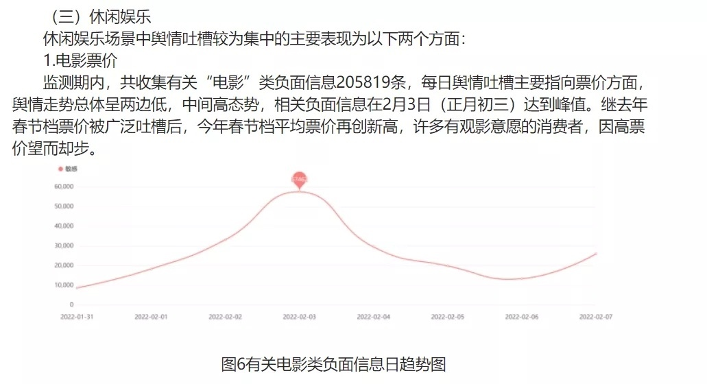 微信图片_20220216094619.jpg