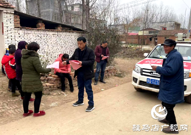 平舆县玉皇庙乡：全面禁燃禁放 倡树文明新风
