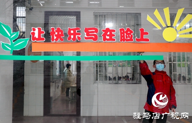 多图直击！驻马店市各中小学幼儿园春季开学第一天