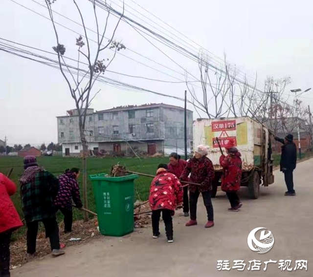 新蔡县化庄乡：“三捐一会”助力人居环境整治向纵深发展