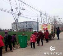 新蔡县化庄乡：“三捐一会”助力人居环境整治向纵深发展