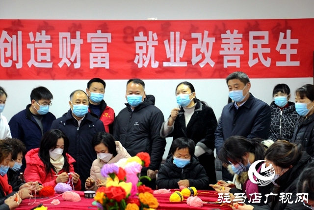 2022年驻马店市残疾人就业援助月暨就业宣传年活动启动仪式举行