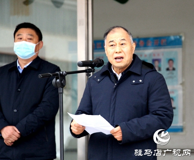 2022年驻马店市残疾人就业援助月暨就业宣传年活动启动仪式举行