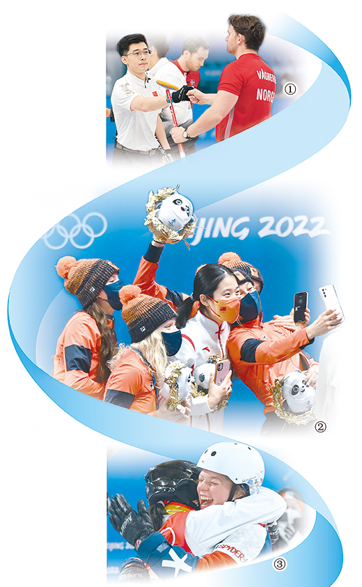 微信图片_20220217094916.jpg