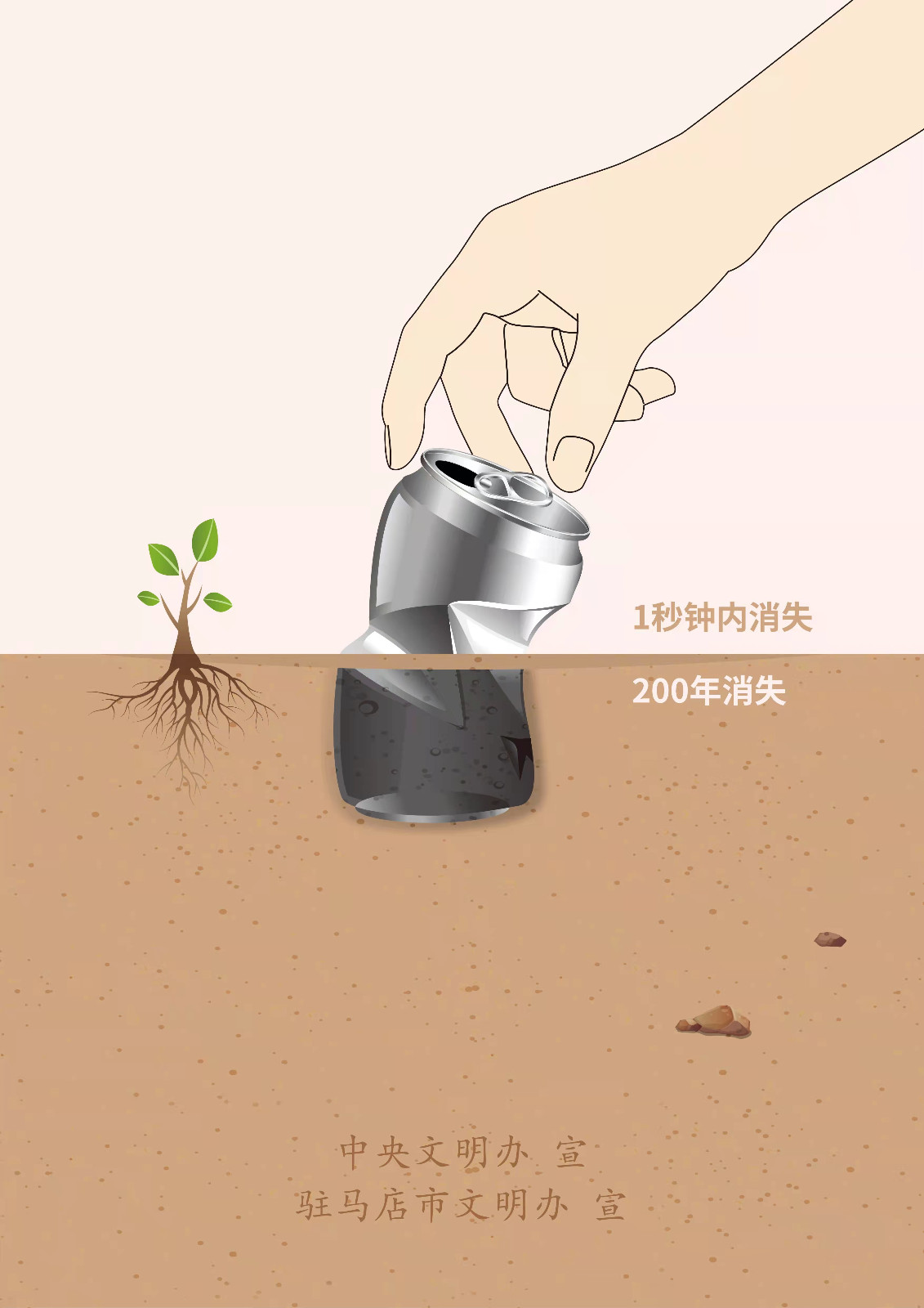 微信图片_20220217115317.jpg