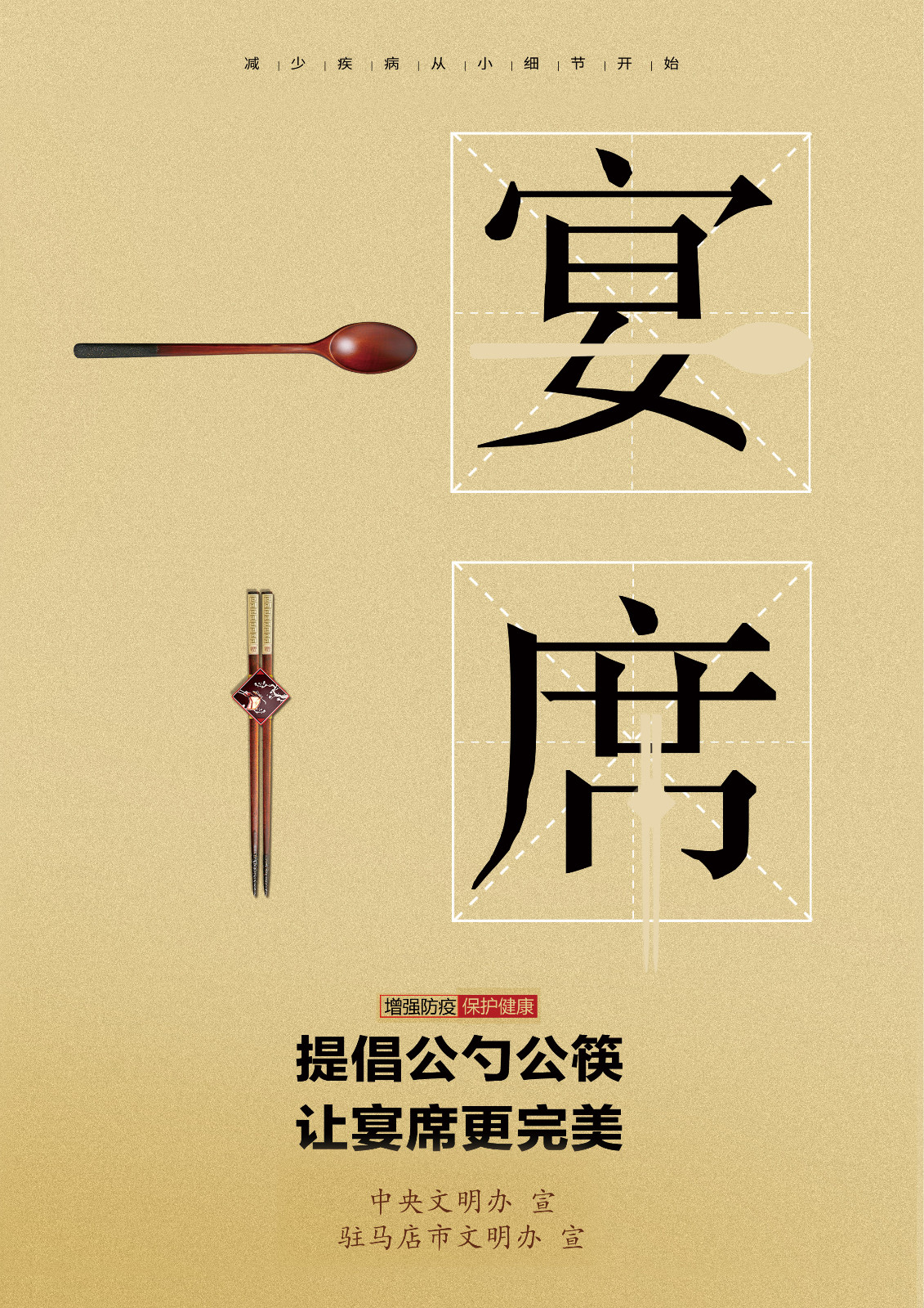微信图片_20220217121419.jpg