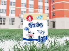 新学期新作为 争做“学生饮用奶计划”引领者——蒙牛学生奶为学生健康成长保驾护航