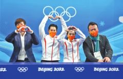 隋文静、韩聪组合冲金 河南选手再登场