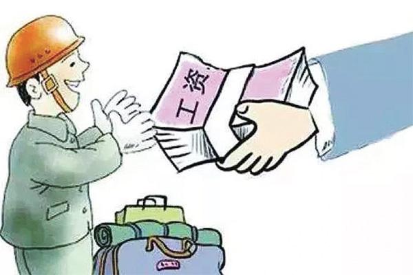 人社部：以更加过硬的举措解决拖欠农民工工资问题