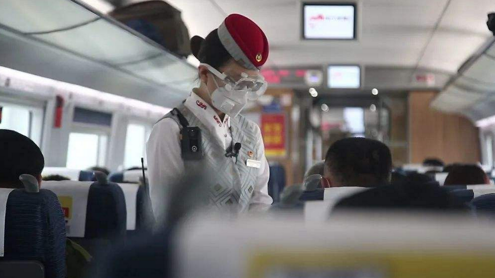 疫情期间坐火车要“免检证”？别上当