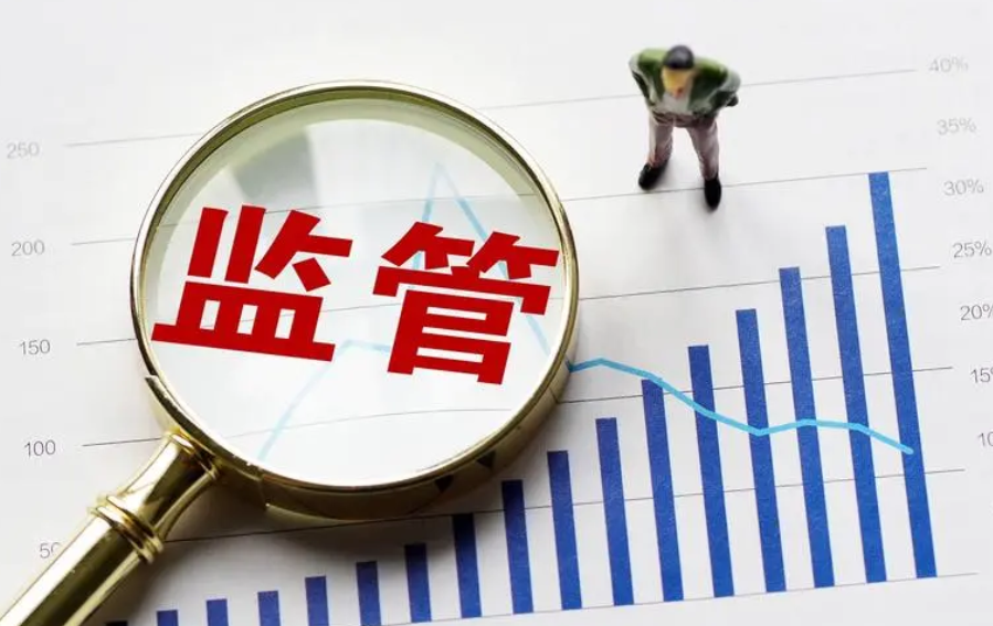 国家14部门联合发文：不得随意封城封区！防疫政策再提“五个不得”