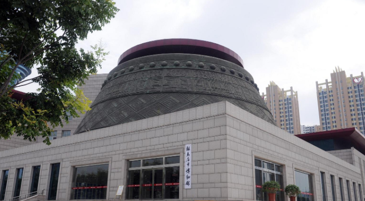 提醒！驻马店市博物馆临时闭馆