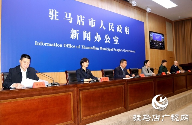 驻马店推出8家A级景区免门票 25家酒店打折优惠 4条精品线路“惠民政策组合拳”