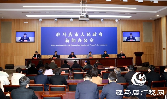 驻马店推出8家A级景区免门票 25家酒店打折优惠 4条精品线路“惠民政策组合拳”