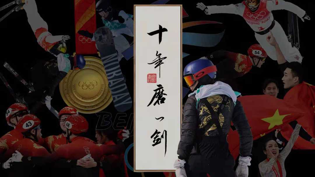 20秒高能手势运镜，带你回顾中国九金