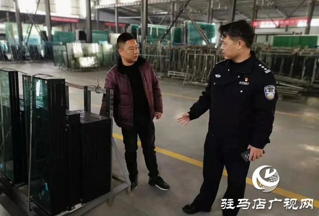 平舆县公安局开展“百警助百企”走访调研活动