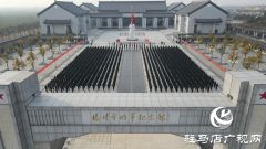 赓续红色血脉！“杨靖宇支队”怀缅将军杨靖宇