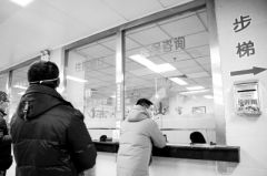 就医检查正悄悄“瘦身”  河南发布医保双“D”支付方式改革三年行动方案