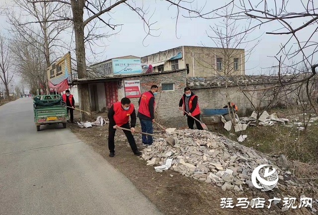 驻马店市开发区关王庙乡:持续人居环境整治 助力乡村振兴