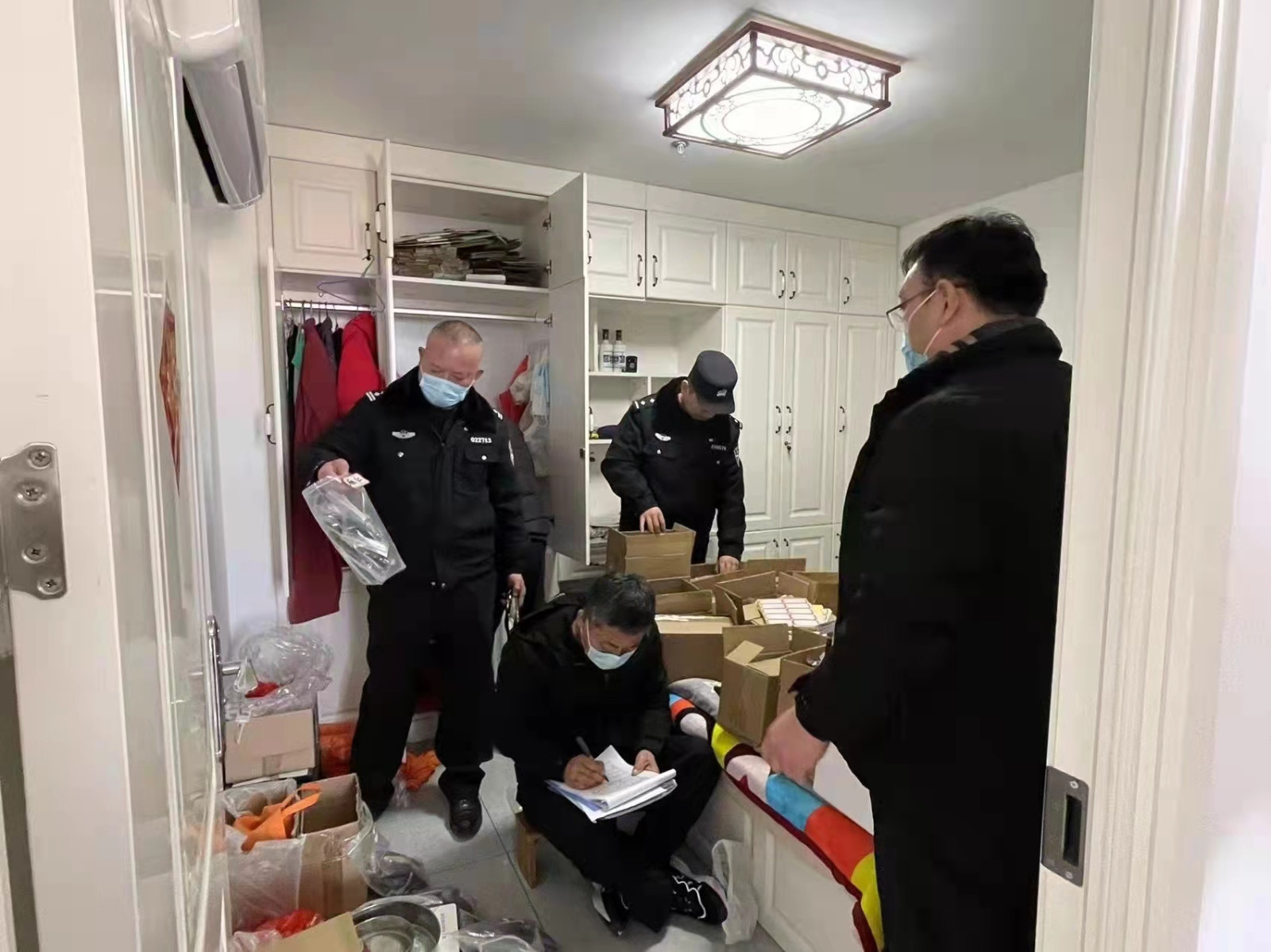 1645773377161337.jpg 微信图片_20220225151520.jpg