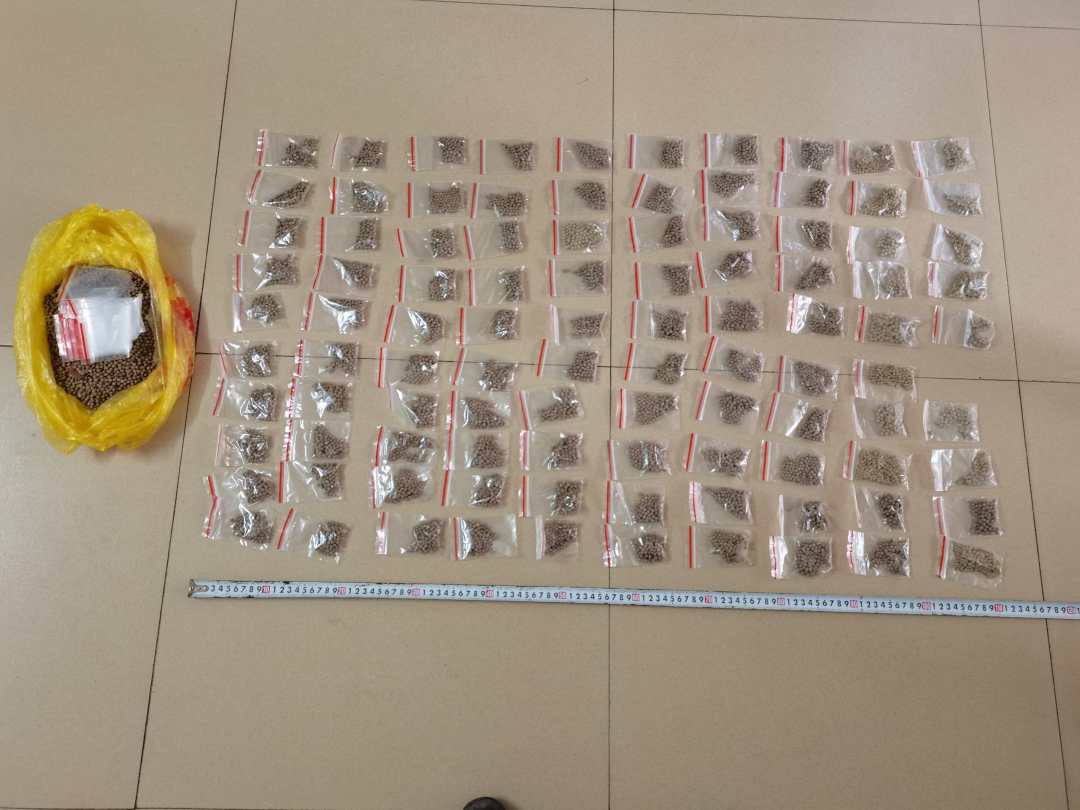 1645773385917152.jpg 微信图片_20220225151523.jpg