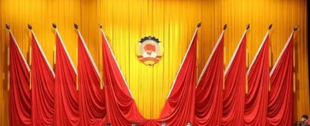 政协第四届驻马店市委员会增补委员名单