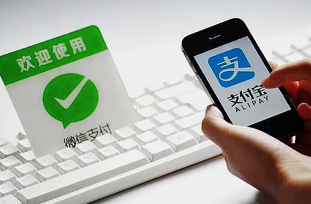 个人收款码不关闭、不停用、功能不变——小摊贩二维码收款无需担忧