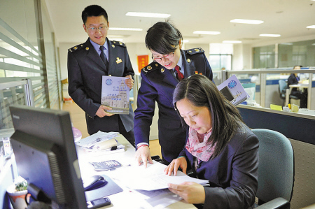 2021年度个税汇算3月1日开启