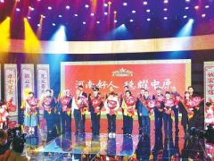 德耀中原！157名身边好人荣登2021年度“河南好人榜”