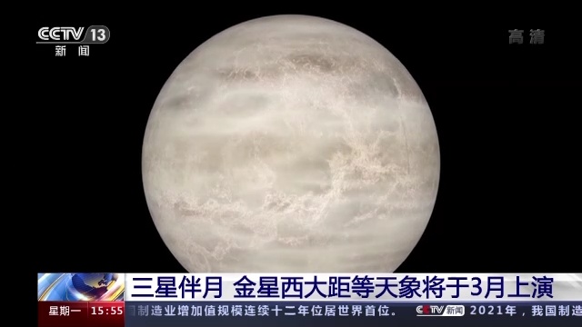 a_682875447310020608.jpg