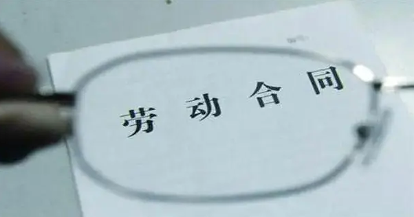 两部门发布重要举措，畅通劳动者维权渠道