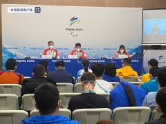 北京冬残奥火炬传递3月2日至4日进行 线路公布