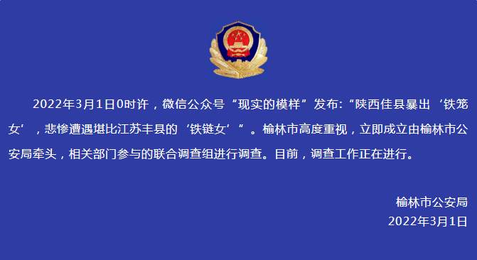 微信图片_20220302090822.jpg