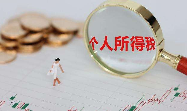 全国妇联建议3岁以下婴幼儿照护费纳入个税专项附加扣除