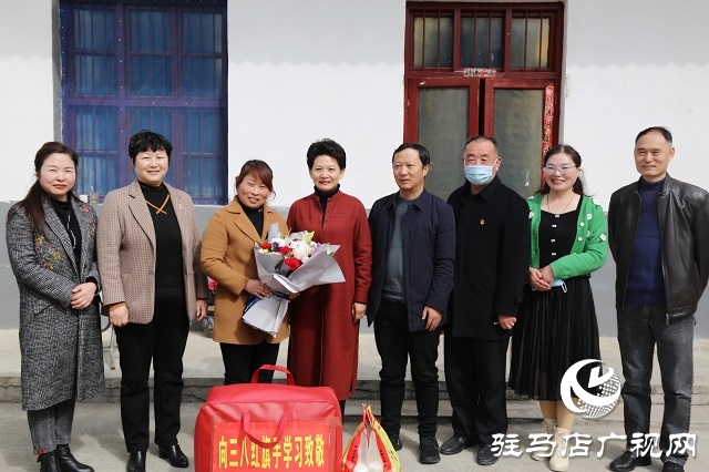 确山县：情系“三八”妇女节 走访慰问暖人心
