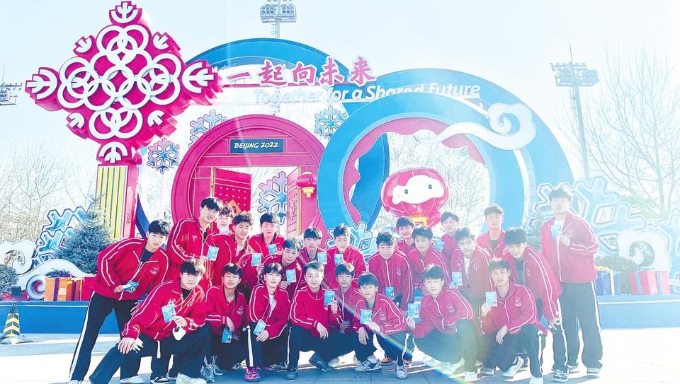 这群帅小伙 又登大舞台