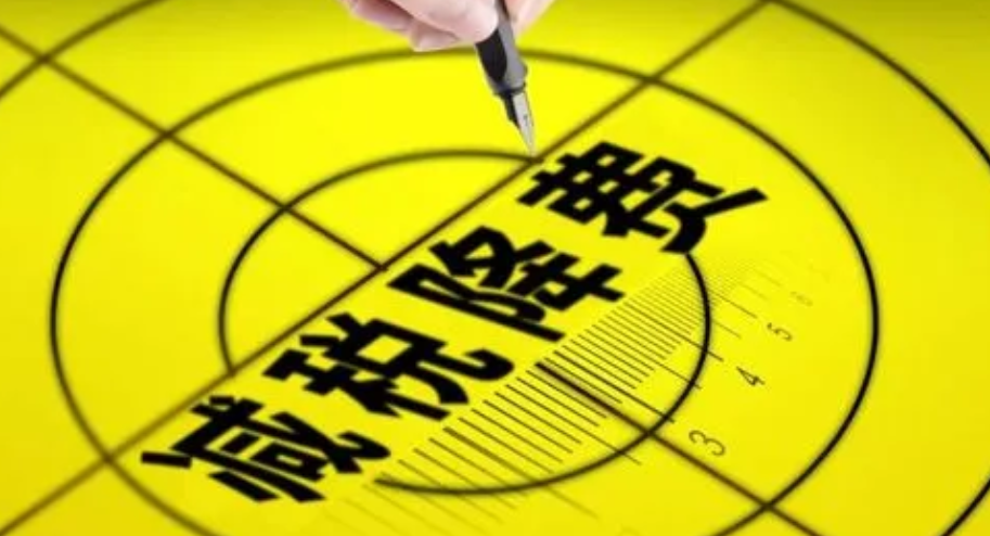 河南省财政厅、省税务局：真补贴、真奖励来啦！